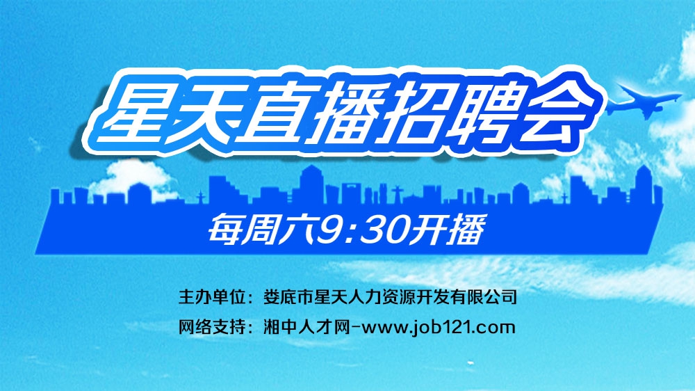 星天人才提醒：2022年一次性工亡補(bǔ)助金標(biāo)準(zhǔn)確定：948240元，全國統(tǒng)一